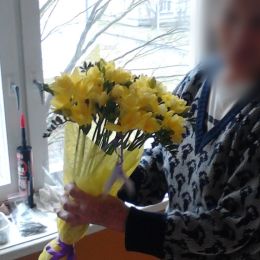 Ziedu piegāde uz  pilsētu. Atskaite Nr. 189