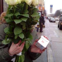 Ziedu piegāde uz  pilsētu. Atskaite Nr. 229