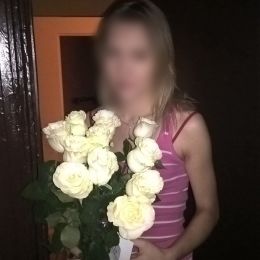 Ziedu piegāde uz  pilsētu. Atskaite Nr. 232