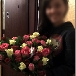 Ziedu piegāde uz  pilsētu. Atskaite Nr. 242