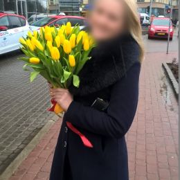 Доставка цветов в город . Отчёт № 251