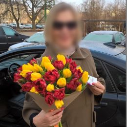 Ziedu piegāde uz  pilsētu. Atskaite Nr. 259