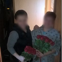 Ziedu piegāde uz  pilsētu. Atskaite Nr. 284