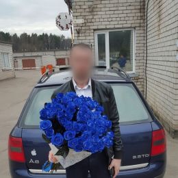 Ziedu piegāde uz  pilsētu. Atskaite Nr. 293