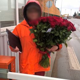 Ziedu piegāde uz  pilsētu. Atskaite Nr. 325