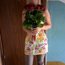 Ziedu piegāde uz  pilsētu. Atskaite Nr. 399