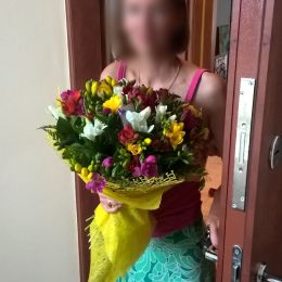 Ziedu piegāde uz  pilsētu. Atskaite Nr. 417