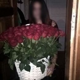 Ziedu piegāde uz  pilsētu. Atskaite Nr. 450