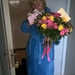 Ziedu piegāde uz  pilsētu. Atskaite Nr. 466