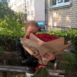 Ziedu piegāde uz  pilsētu. Atskaite Nr. 468