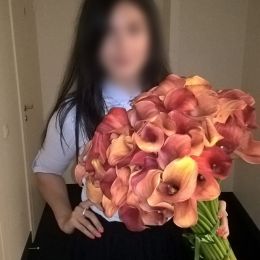 Ziedu piegāde uz  pilsētu. Atskaite Nr. 473