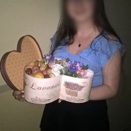 Ziedu piegāde uz  pilsētu. Atskaite Nr. 486