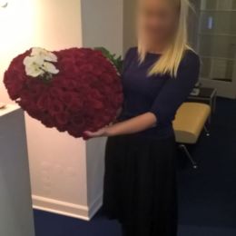 Ziedu piegāde uz  pilsētu. Atskaite Nr. 567