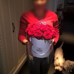 Ziedu piegāde uz  pilsētu. Atskaite Nr. 569