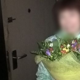 Доставка цветов в город . Отчёт № 584