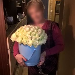 Ziedu piegāde uz  pilsētu. Atskaite Nr. 610