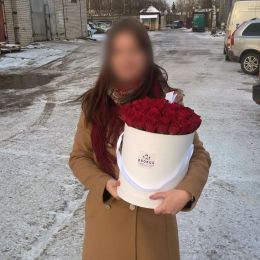 Ziedu piegāde uz  pilsētu. Atskaite Nr. 640