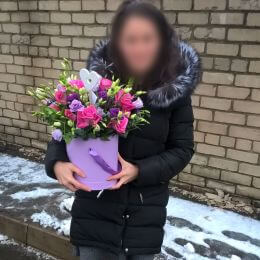 Ziedu piegāde uz  pilsētu. Atskaite Nr. 676