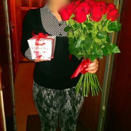 Ziedu piegāde uz  pilsētu. Atskaite Nr. 709