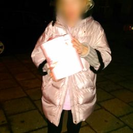 Доставка цветов в город . Отчёт № 712