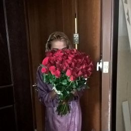 Ziedu piegāde uz  pilsētu. Atskaite Nr. 771