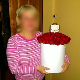 Ziedu piegāde uz  pilsētu. Atskaite Nr. 806