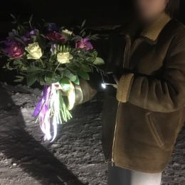 Ziedu piegāde uz  pilsētu. Atskaite Nr. 809