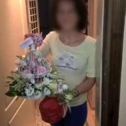 Ziedu piegāde uz  pilsētu. Atskaite Nr. 818