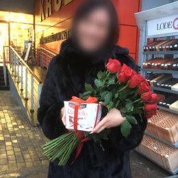 Ziedu piegāde uz  pilsētu. Atskaite Nr. 827