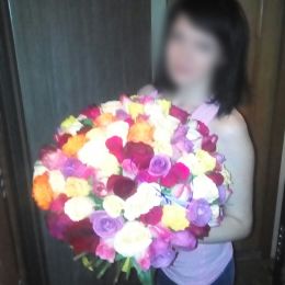 Ziedu piegāde uz  pilsētu. Atskaite Nr. 845