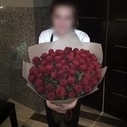 Ziedu piegāde uz  pilsētu. Atskaite Nr. 857