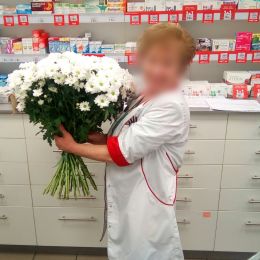 Ziedu piegāde uz  pilsētu. Atskaite Nr. 869