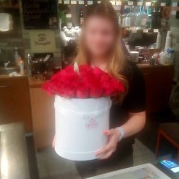 Ziedu piegāde uz  pilsētu. Atskaite Nr. 872