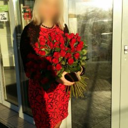 Ziedu piegāde uz  pilsētu. Atskaite Nr. 1001