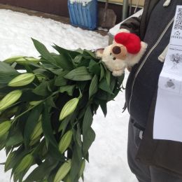 Ziedu piegāde uz  pilsētu. Atskaite Nr. 1208