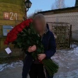 Ziedu piegāde uz  pilsētu. Atskaite Nr. 950