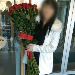 Доставка цветов в город . Отчёт № 958