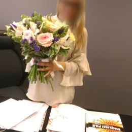 Доставка цветов в город . Отчёт № 959