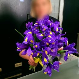 Ziedu piegāde uz  pilsētu. Atskaite Nr. 970