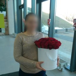 Ziedu piegāde uz  pilsētu. Atskaite Nr. 984