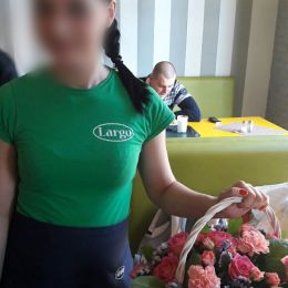 Доставка цветов в город . Отчёт № 996