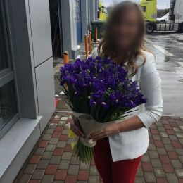 Ziedu piegāde uz  pilsētu. Atskaite Nr. 1234