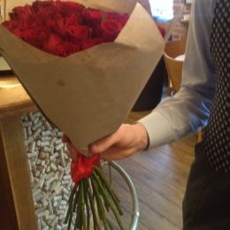 Ziedu piegāde uz  pilsētu. Atskaite Nr. 1270