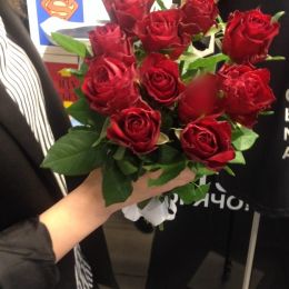 Ziedu piegāde uz  pilsētu. Atskaite Nr. 1279