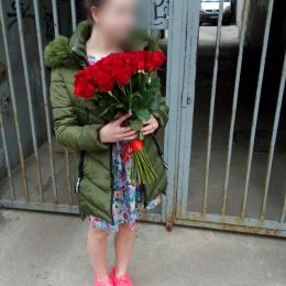 Ziedu piegāde uz  pilsētu. Atskaite Nr. 1311