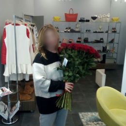 Ziedu piegāde uz  pilsētu. Atskaite Nr. 1330