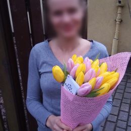 Ziedu piegāde uz  pilsētu. Atskaite Nr. 1350