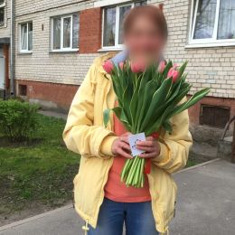 Ziedu piegāde uz  pilsētu. Atskaite Nr. 1542