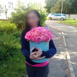 Ziedu piegāde uz  pilsētu. Atskaite Nr. 1636