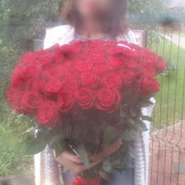 Ziedu piegāde uz  pilsētu. Atskaite Nr. 1691